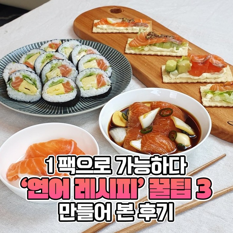 최고마트 이미지