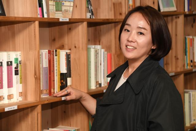 한국일보