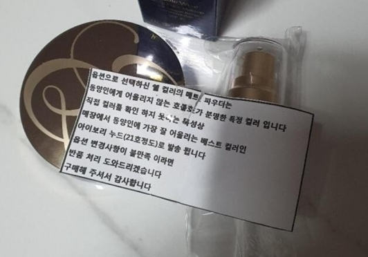 헤럴드경제