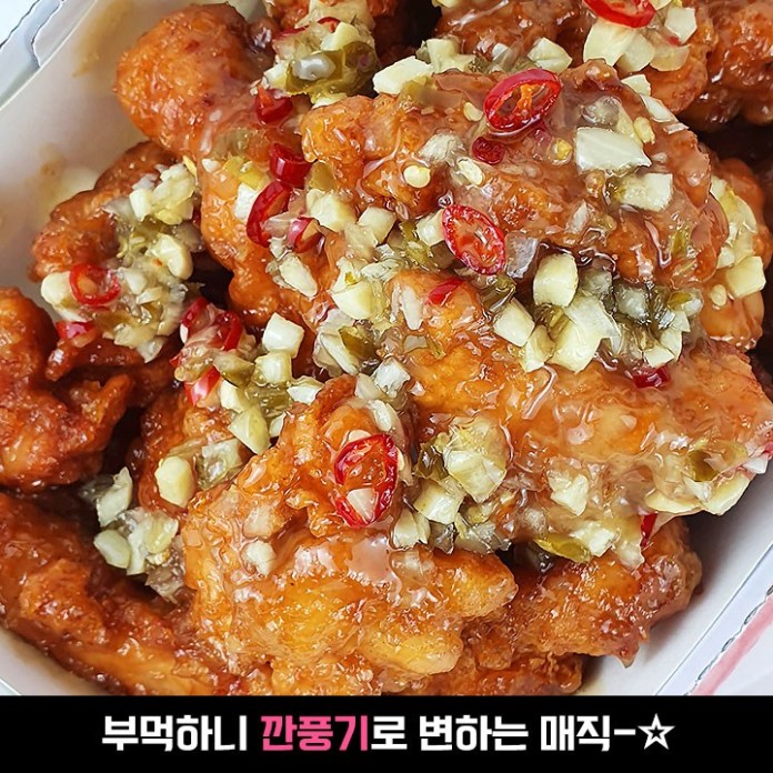 멕시카나가 5개월만에 치트키 썼다, ‘이’ 조합으로 난리난 신상 정체