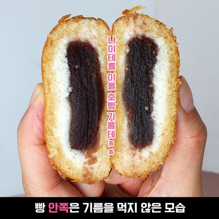 멕시카나가 5개월만에 치트키 썼다, ‘이’ 조합으로 난리난 신상 정체