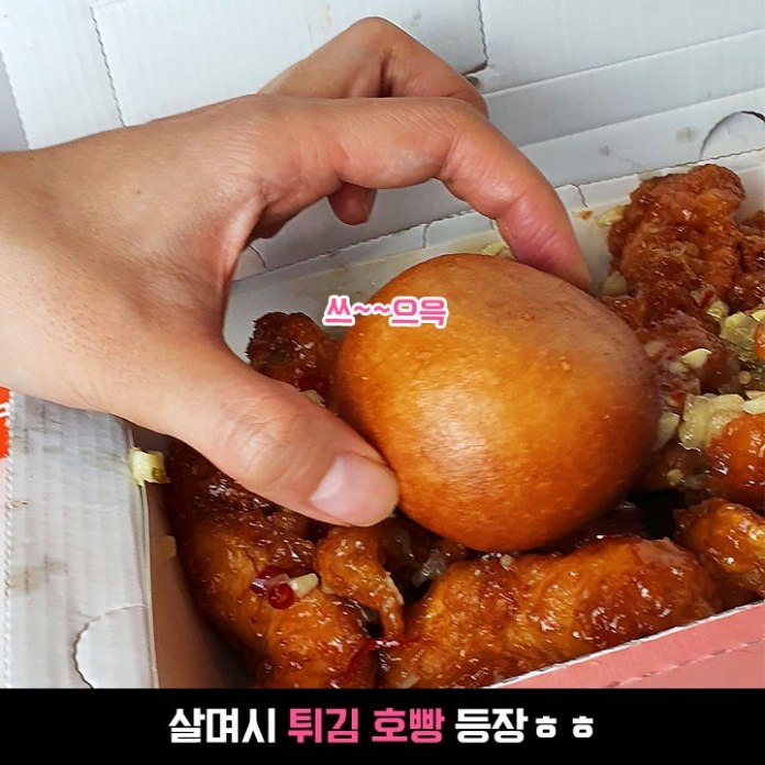 멕시카나가 5개월만에 치트키 썼다, ‘이’ 조합으로 난리난 신상 정체
