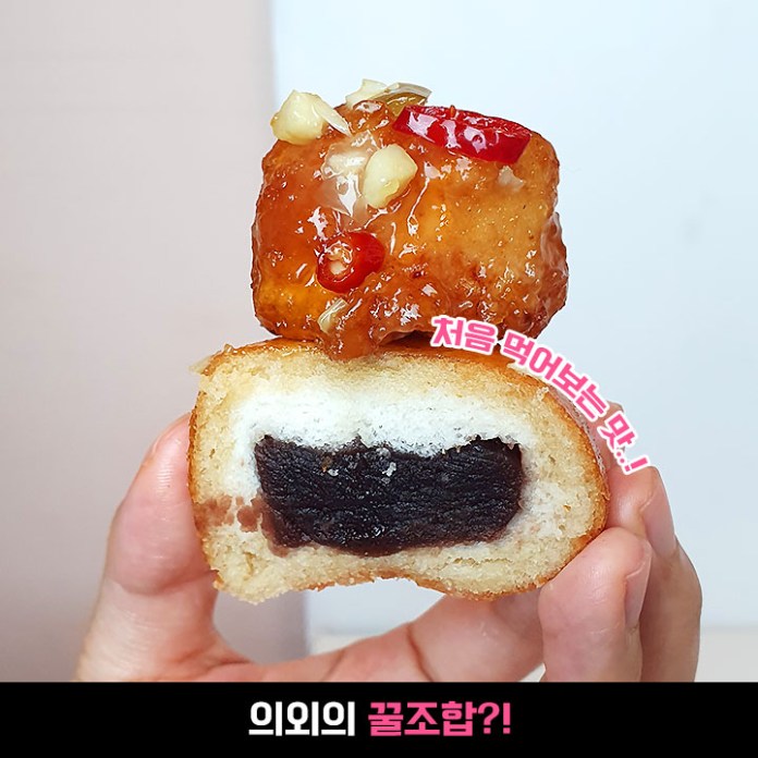 멕시카나가 5개월만에 치트키 썼다, ‘이’ 조합으로 난리난 신상 정체