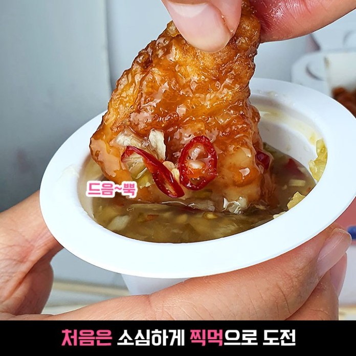 멕시카나가 5개월만에 치트키 썼다, ‘이’ 조합으로 난리난 신상 정체