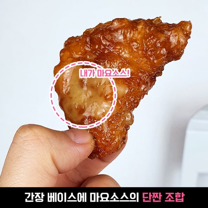 멕시카나가 5개월만에 치트키 썼다, ‘이’ 조합으로 난리난 신상 정체