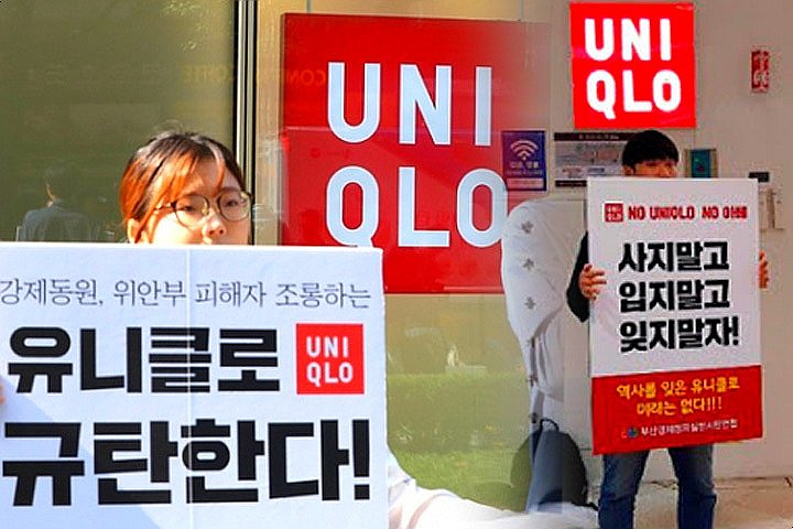‘아빠패션의 대명사’에서 롱패딩 몰아내고 거리장악한 상품
