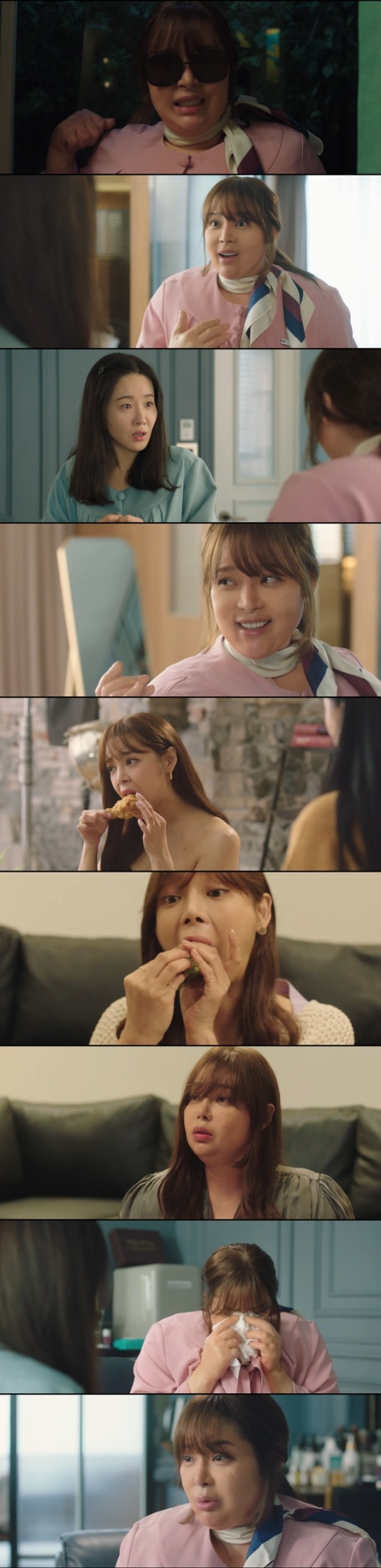 엑스포츠뉴스