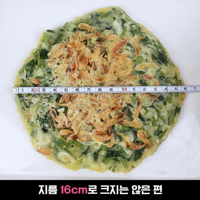 정용진이 SNS 인증샷 올리자마자 이마트에서 출시해버렸다는 메뉴