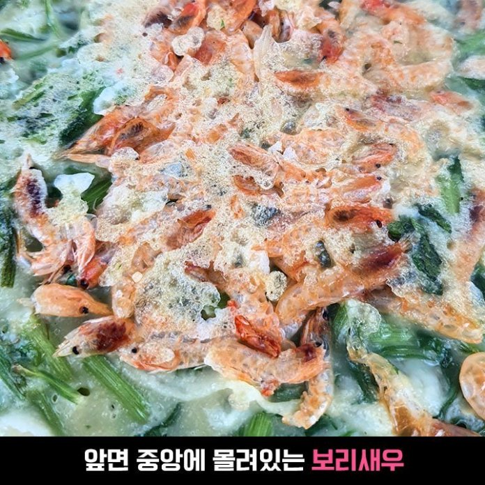정용진이 SNS 인증샷 올리자마자 이마트에서 출시해버렸다는 메뉴
