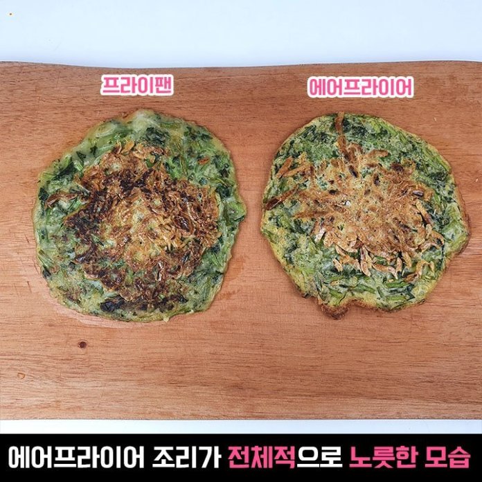 정용진이 SNS 인증샷 올리자마자 이마트에서 출시해버렸다는 메뉴