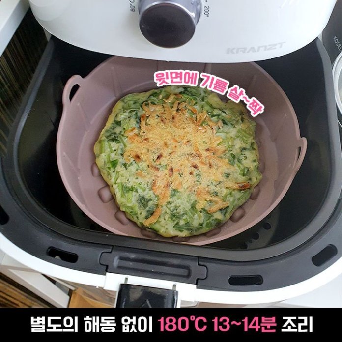 정용진이 SNS 인증샷 올리자마자 이마트에서 출시해버렸다는 메뉴