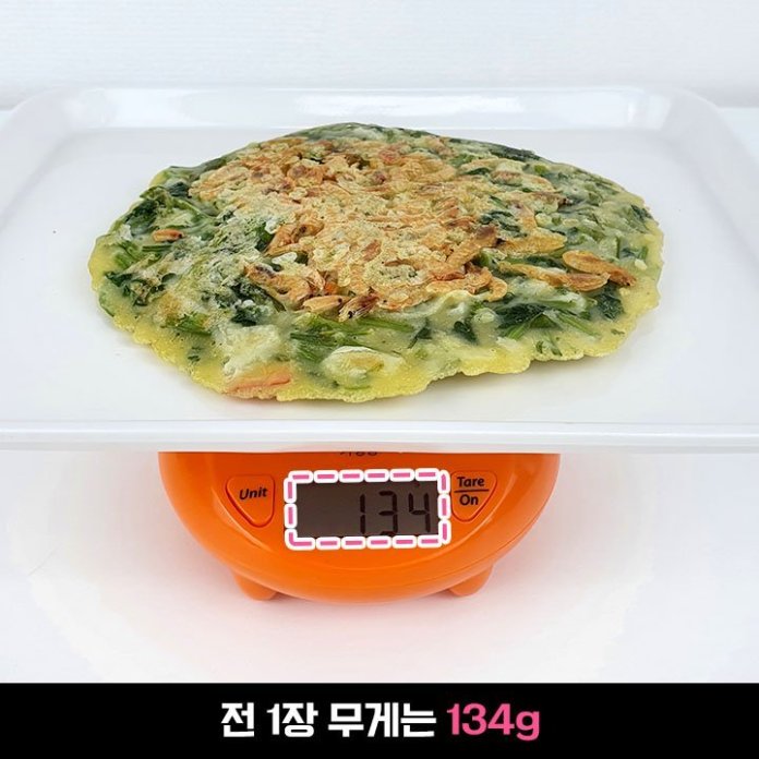정용진이 SNS 인증샷 올리자마자 이마트에서 출시해버렸다는 메뉴