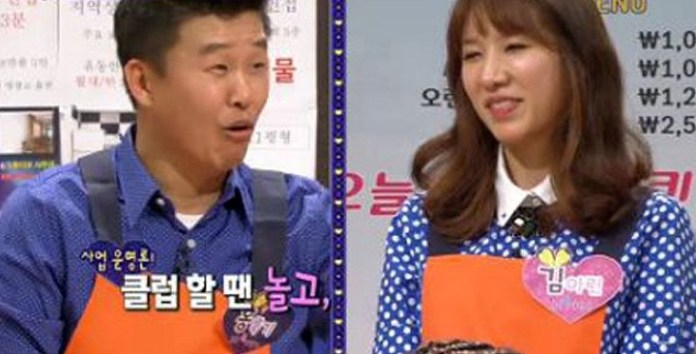 굳이 왜? 홍록기가 웨딩 사진을 두 여자랑 찍은 이유