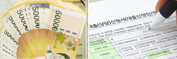 5년간 생활비 안 준 남편 “이혼하자니 제 명의 아파트 달래요”