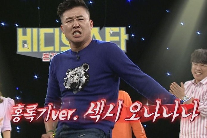 굳이 왜? 홍록기가 웨딩 사진을 두 여자랑 찍은 이유