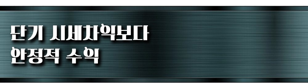 권상우 법인, 서장훈 광고, 공효진 경매 “얼마나 벌었냐면요”
