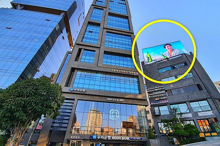 권상우 법인, 서장훈 광고, 공효진 경매 “얼마나 벌었냐면요”