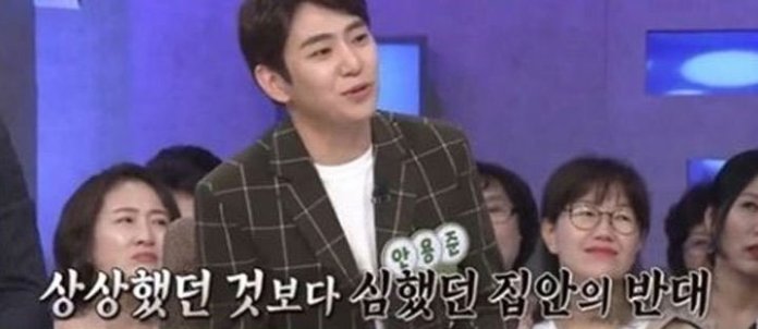 배우 아들이 ‘9살 연상 신부’ 데려오자 어머니가 보인 반응