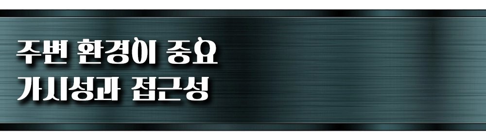 권상우 법인, 서장훈 광고, 공효진 경매 “얼마나 벌었냐면요”