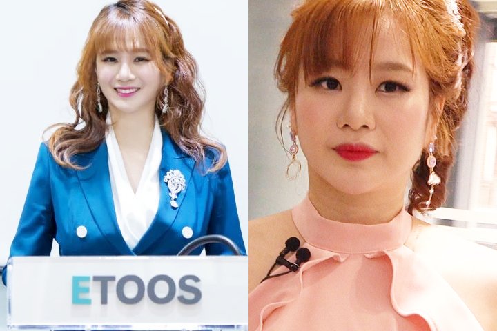 성공한 여성의 삶이란…30대 인강 강사가 공개한 통장 잔고 수준