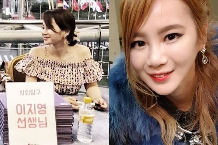 성공한 여성의 삶이란…30대 인강 강사가 공개한 통장 잔고 수준