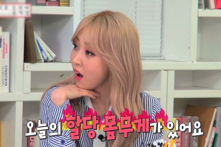 뼈밖에 없다는 말이 절로 “저희가 살 뺄 수밖에 없는 이유는요”