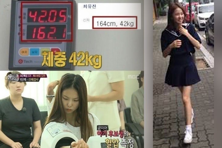 뼈밖에 없다는 말이 절로 “저희가 살 뺄 수밖에 없는 이유는요”