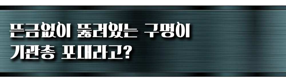’70년대 지어진 강남 아파트’에만 있는 숨겨진 비밀은요