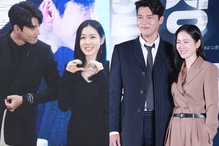 디스패치도 몰랐다, 현빈과 손예진이 열애 3년 전부터 벌어진 일