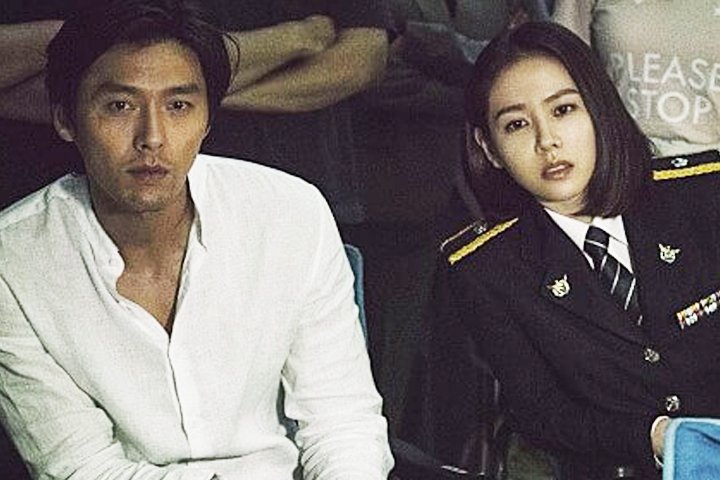 디스패치도 몰랐다, 현빈과 손예진이 열애 3년 전부터 벌어진 일