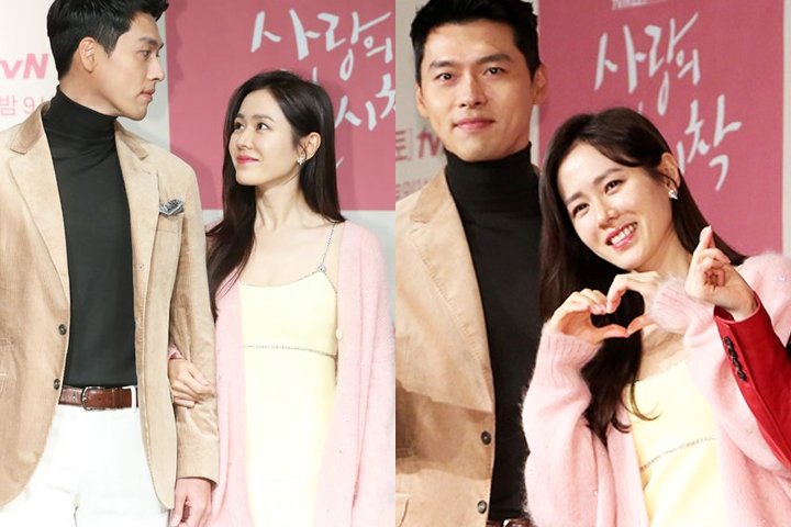 디스패치도 몰랐다, 현빈과 손예진이 열애 3년 전부터 벌어진 일