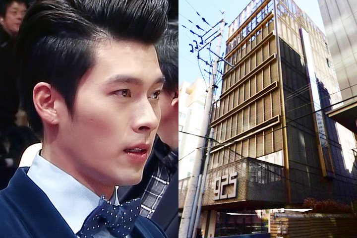 디스패치도 몰랐다, 현빈과 손예진이 열애 3년 전부터 벌어진 일