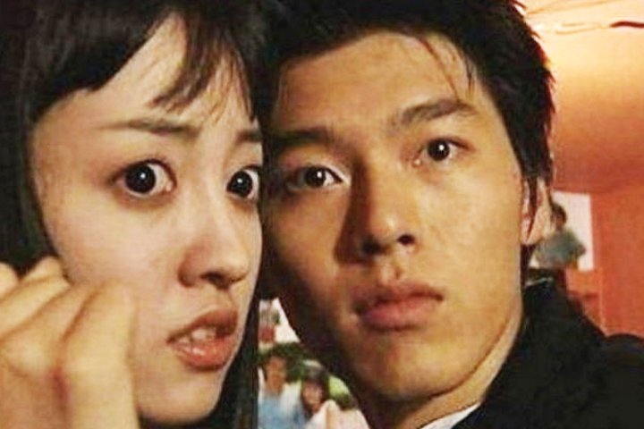 디스패치도 몰랐다, 현빈과 손예진이 열애 3년 전부터 벌어진 일