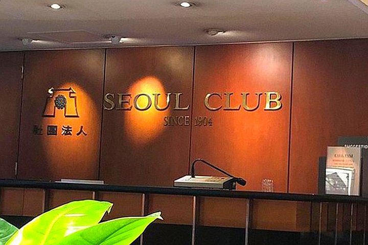 가입비만 7500만 원, ‘김성주 아들’ 민국이가 다닌다는 클럽