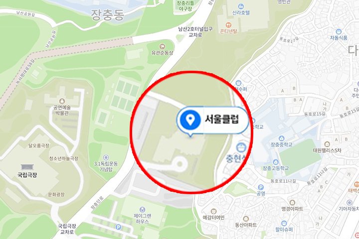 가입비만 7500만 원, ‘김성주 아들’ 민국이가 다닌다는 클럽