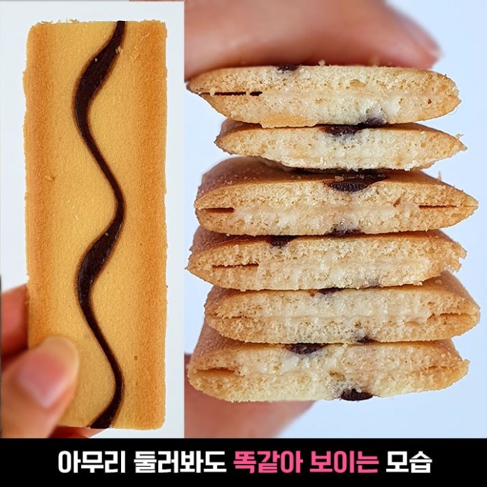 35주년 맞이했다. 야구선수들 기피 1순위 과자 정체