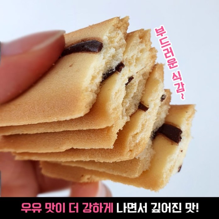 35주년 맞이했다. 야구선수들 기피 1순위 과자 정체