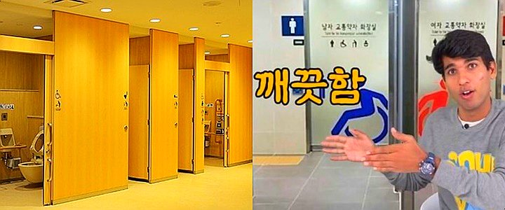 이건 몰랐다, 유독 인도 사람들이 한국 오면 충격받는 이유