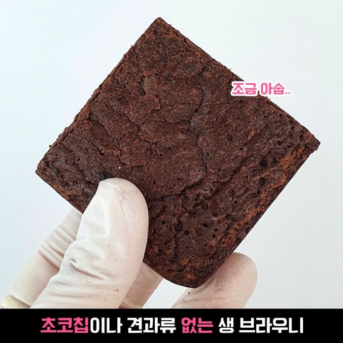 빨미까레로 SNS 구매 대란 일으켰던 부산 5대 빵집 숨은 메뉴
