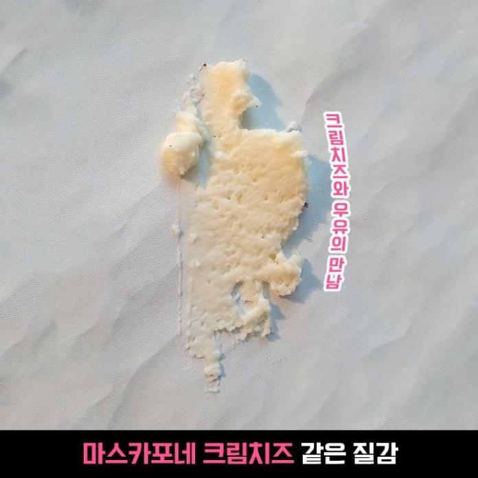 스타벅스 다시 품절대란 오기전에 먹어둬야 한다는 신상 빵 정체