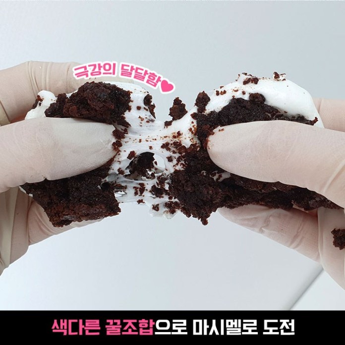 빨미까레로 SNS 구매 대란 일으켰던 부산 5대 빵집 숨은 메뉴