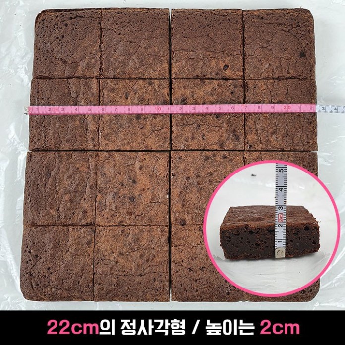 빨미까레로 SNS 구매 대란 일으켰던 부산 5대 빵집 숨은 메뉴