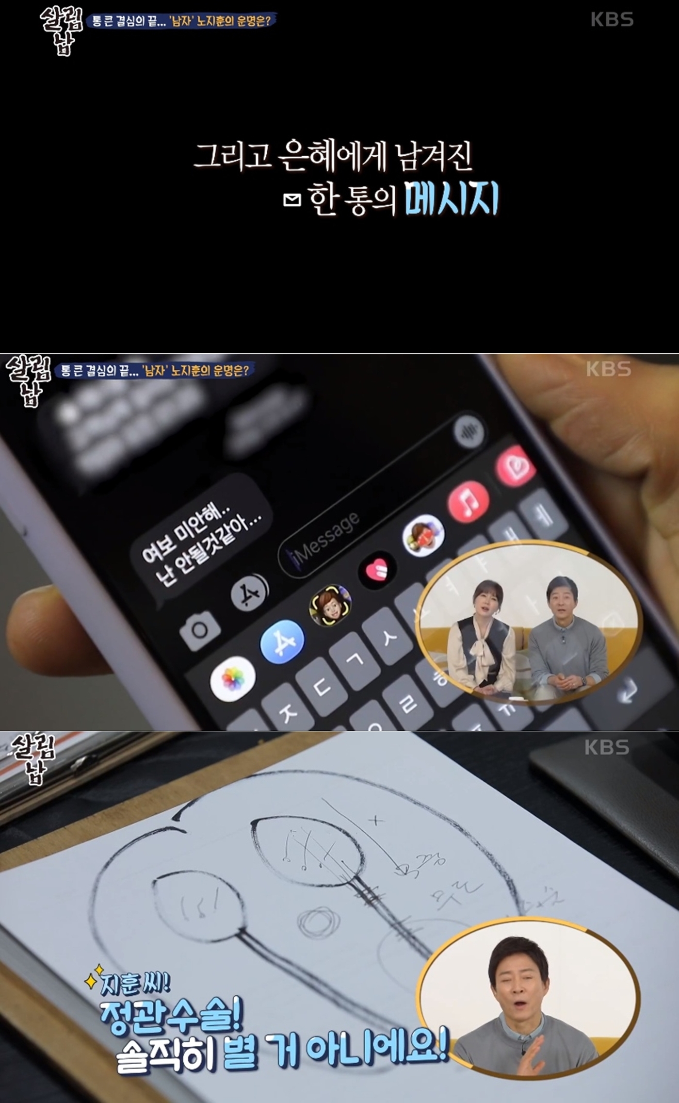 뉴스1