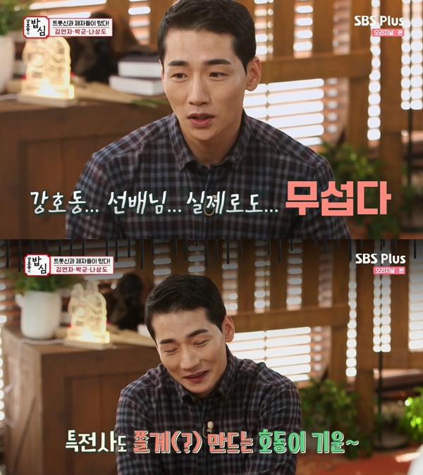 스타투데이