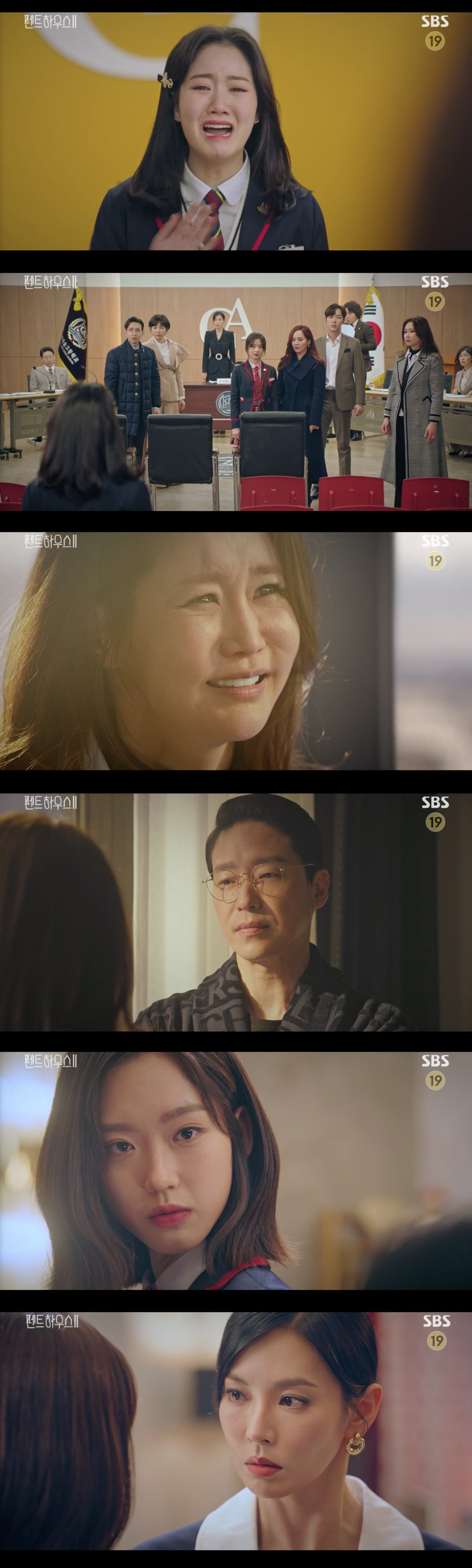 SBS연예뉴스