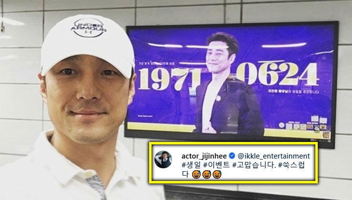 의외로 20대 팬 많다는 ‘꽃중년’들이 어린 팬들에게 한 말