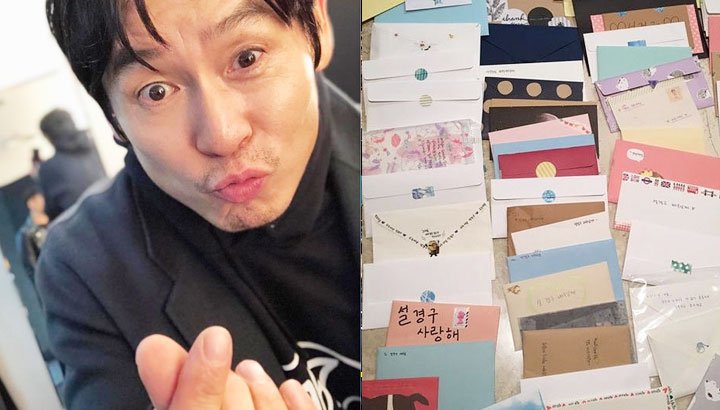 의외로 20대 팬 많다는 ‘꽃중년’들이 어린 팬들에게 한 말