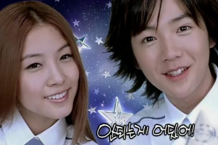 ‘등교차량이 롤스로이스’ 29살에 자산 900억 찍은 장근석의 근황