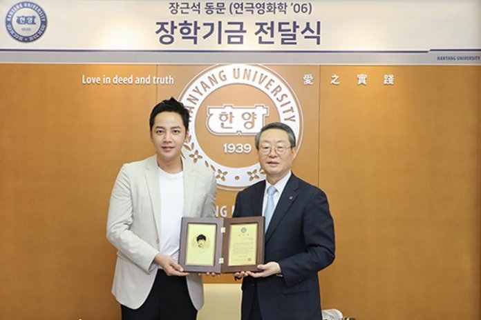 ‘등교차량이 롤스로이스’ 29살에 자산 900억 찍은 장근석의 근황