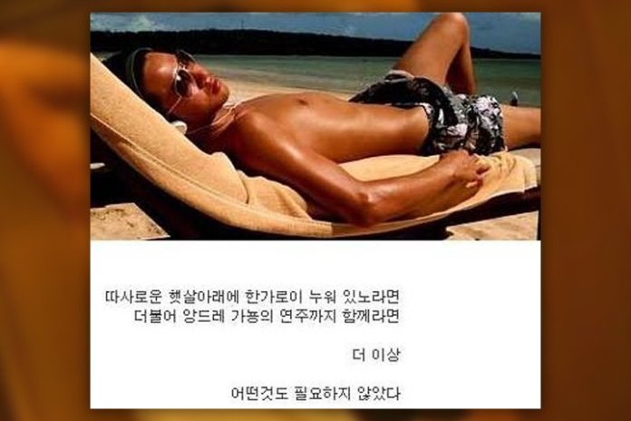 ‘등교차량이 롤스로이스’ 29살에 자산 900억 찍은 장근석의 근황
